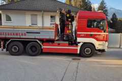 20250327FW-D-EIGEN07